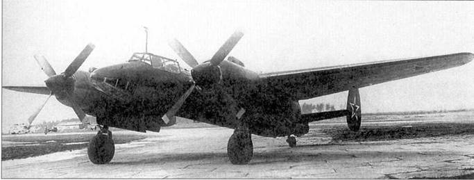 Ту-2 Часть 1 Ту-2 Часть 1