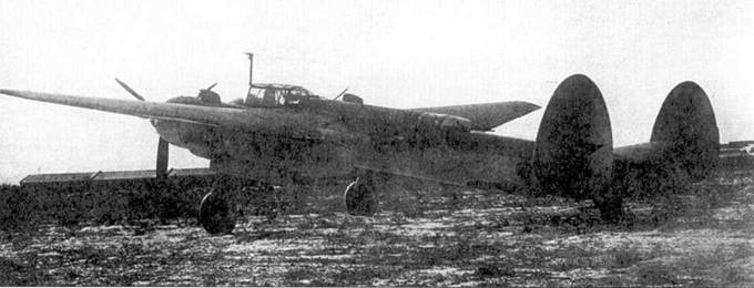 Ту-2 Часть 1 Ту-2 Часть 1