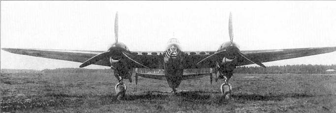 Ту-2 Часть 1 Ту-2 Часть 1