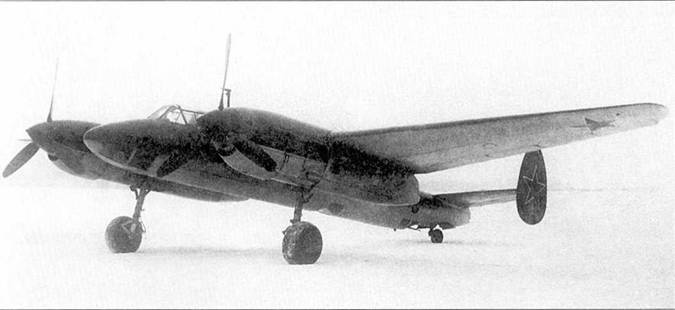 Ту-2 Часть 1 Ту-2 Часть 1