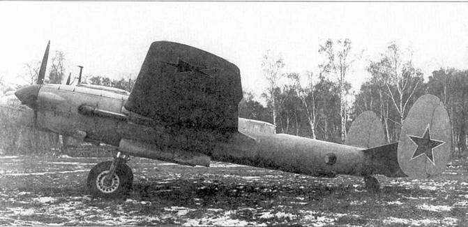 Ту-2 Часть 1 Ту-2 Часть 1