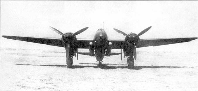 Ту-2 Часть 1 Ту-2 Часть 1