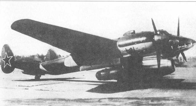 Ту-2 Часть 1 Ту-2 Часть 1