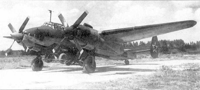 Ту-2 Часть 1 Ту-2 Часть 1