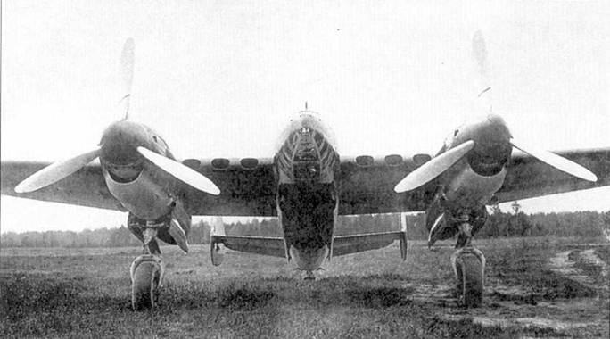 Ту-2 Часть 1 Ту-2 Часть 1