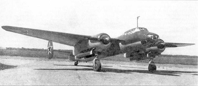 Ту-2 Часть 1 Ту-2 Часть 1