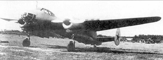 Ту-2 Часть 1 Ту-2 Часть 1
