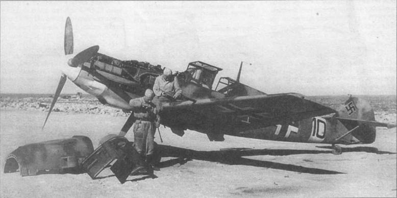 Messtrstlnitt Bf 109. Часть 6 Messtrstlnitt Bf 109. Часть 6