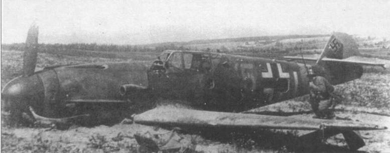 Messtrstlnitt Bf 109. Часть 6 Messtrstlnitt Bf 109. Часть 6