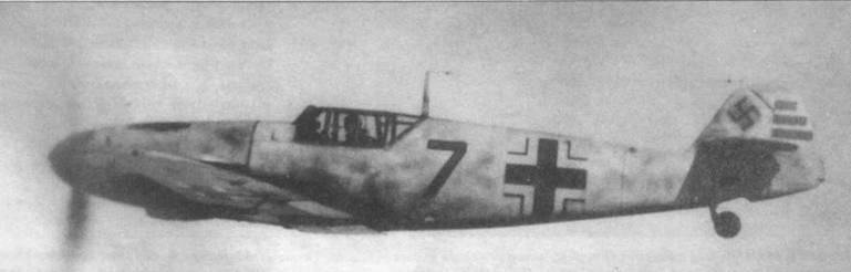 Messtrstlnitt Bf 109. Часть 6 Messtrstlnitt Bf 109. Часть 6