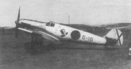 Messerschmitt Bf 109. Часть 5 Messerschmitt Bf 109. Часть 5