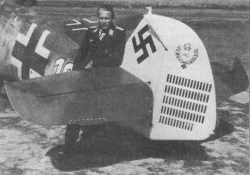 Messerschmitt Bf 109. Часть 4 Messerschmitt Bf 109. Часть 4