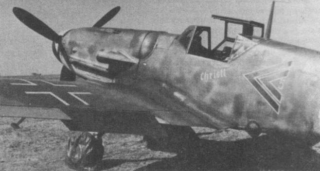 Messerschmitt Bf 109. Часть 4 Messerschmitt Bf 109. Часть 4