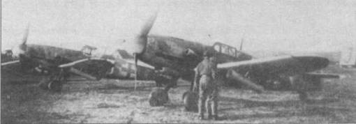 Messerschmitt Bf 109. Часть 4 Messerschmitt Bf 109. Часть 4