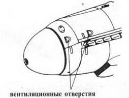 Messerschmitt Bf 109. Часть 3 Messerschmitt Bf 109. Часть 3