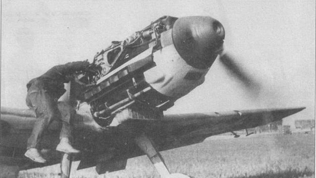 Messerschmitt Bf 109. Часть Messerschmitt Bf 109. Часть