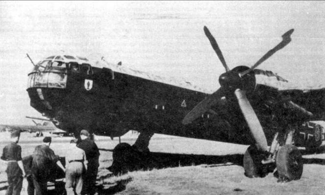 He 177 Greif. Летающая крепость люфтваффе He 177 Greif. Летающая крепость люфтваффе