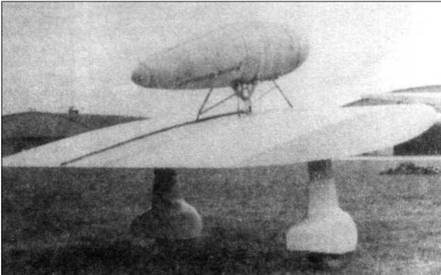 He 177 Greif. Летающая крепость люфтваффе He 177 Greif. Летающая крепость люфтваффе