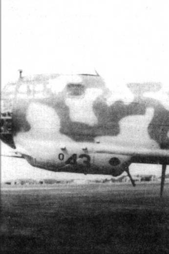 He 177 Greif. Летающая крепость люфтваффе He 177 Greif. Летающая крепость люфтваффе