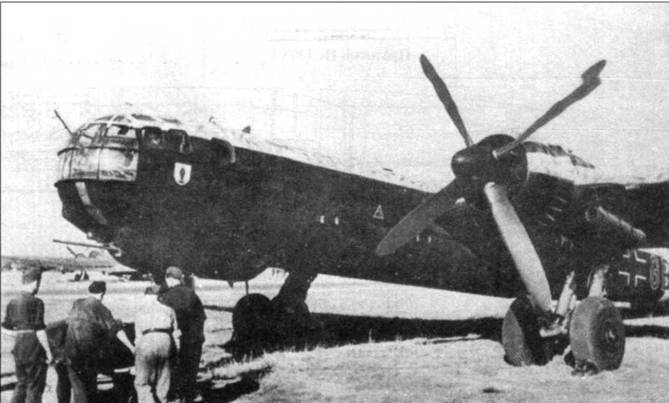 He 177 Greif. Летающая крепость люфтваффе He 177 Greif. Летающая крепость люфтваффе