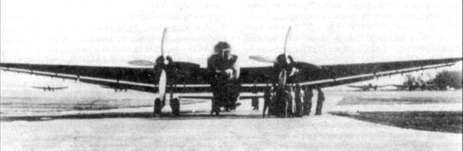 He 177 Greif. Летающая крепость люфтваффе He 177 Greif. Летающая крепость люфтваффе