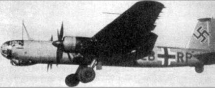 He 177 Greif. Летающая крепость люфтваффе He 177 Greif. Летающая крепость люфтваффе