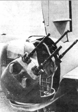 He 177 Greif. Летающая крепость люфтваффе He 177 Greif. Летающая крепость люфтваффе