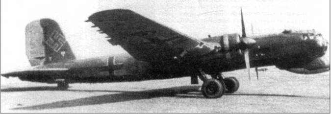 He 177 Greif. Летающая крепость люфтваффе He 177 Greif. Летающая крепость люфтваффе
