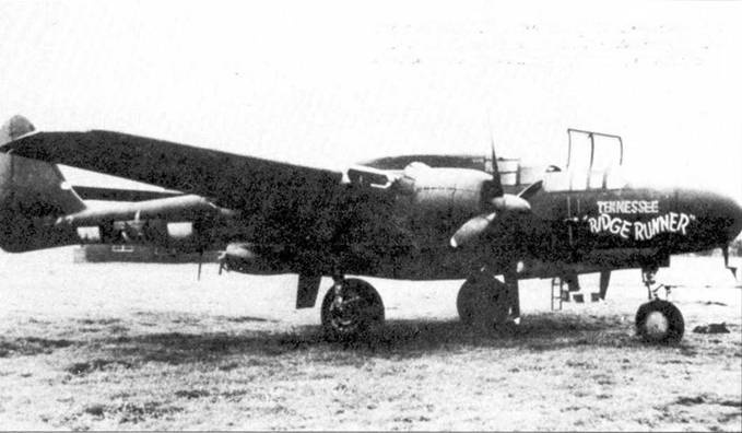 Nortrop P-61 BLack Widow. Тяжелый ночной истребитель США Nortrop P-61 BLack Widow. Тяжелый ночной истребитель США