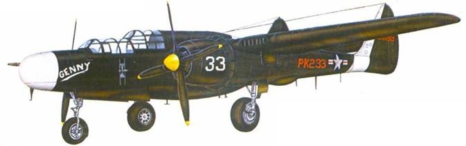 Nortrop P-61 BLack Widow. Тяжелый ночной истребитель США Nortrop P-61 BLack Widow. Тяжелый ночной истребитель США