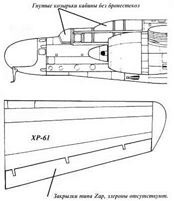 Nortrop P-61 BLack Widow. Тяжелый ночной истребитель США Nortrop P-61 BLack Widow. Тяжелый ночной истребитель США