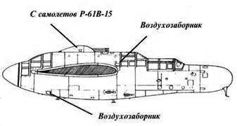 Nortrop P-61 BLack Widow. Тяжелый ночной истребитель США Nortrop P-61 BLack Widow. Тяжелый ночной истребитель США