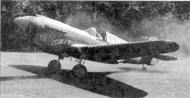 Curtiss P-40. Часть 4 Curtiss P-40. Часть 4