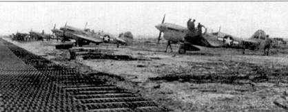 Curtiss P-40. Часть 4 Curtiss P-40. Часть 4