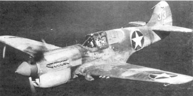 Curtiss P-40. Часть 4 Curtiss P-40. Часть 4