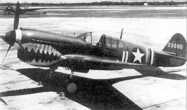 Curtiss P-40. Часть 3 Curtiss P-40. Часть 3