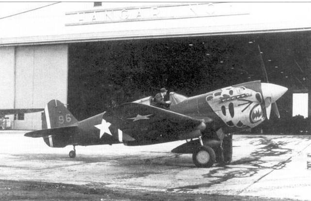 Curtiss P-40. Часть 3 Curtiss P-40. Часть 3