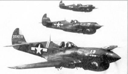 Curtiss P-40. Часть 3 Curtiss P-40. Часть 3