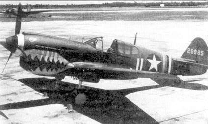 Curtiss P-40. Часть 3 Curtiss P-40. Часть 3