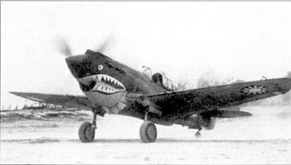 Curtiss P-40. Часть 3 Curtiss P-40. Часть 3