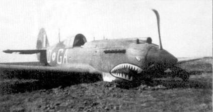 Curtiss P-40. Часть 3 Curtiss P-40. Часть 3
