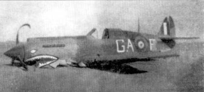 Curtiss P-40. Часть 3 Curtiss P-40. Часть 3