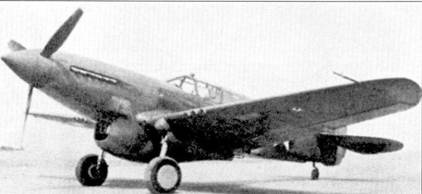 Curtiss P-40. Часть Curtiss P-40. Часть