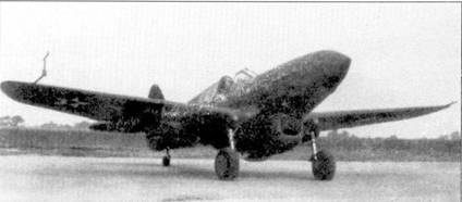 Curtiss P-40. Часть Curtiss P-40. Часть