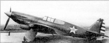 Curtiss P-40. Часть Curtiss P-40. Часть