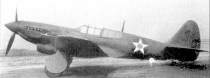 Curtiss P-40. Часть Curtiss P-40. Часть