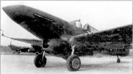 Curtiss P-40. Часть Curtiss P-40. Часть