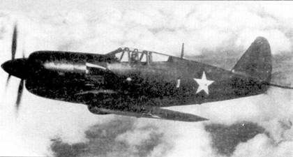 Curtiss P-40. Часть Curtiss P-40. Часть