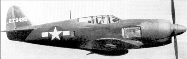 Curtiss P-40. Часть Curtiss P-40. Часть