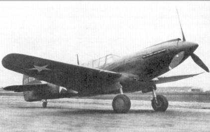 Curtiss P-40. Часть Curtiss P-40. Часть